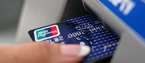 Китайская платежная система UnionPay заработала в Крыму - Sputnik Кыргызстан
