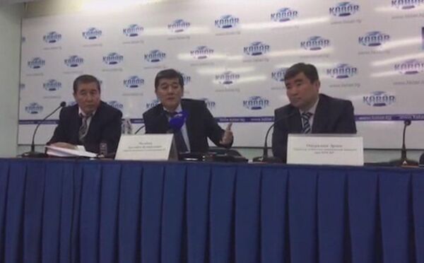 LIVE: Правительственная комиссия об инциденте в аэропорту города Ош - Sputnik Кыргызстан