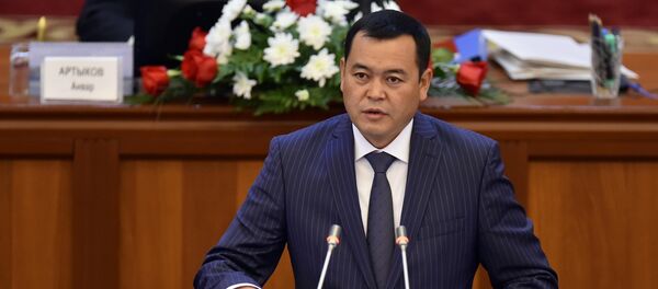 Депутат Мирлан Бакиров - Sputnik Кыргызстан