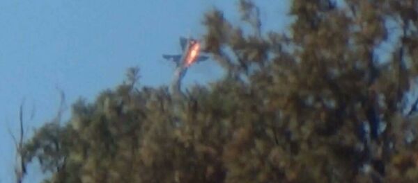 Россиялык Су-24 учагы. Архив Россиялык Су-24 учагы. Архив - Sputnik Кыргызстан