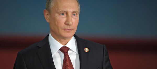 Президент России Владимир Путин. Архивное фото Президент России Владимир Путин. Архивное фото - Sputnik Кыргызстан