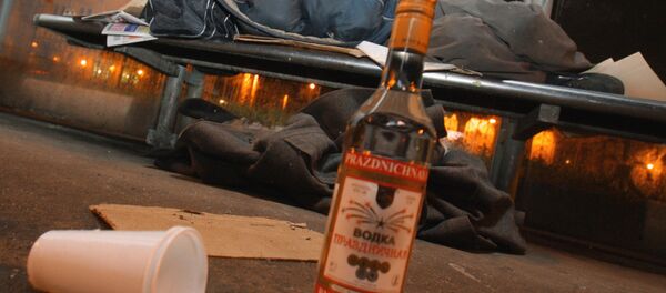 Арак жана уктап жаткан селсаяк. Архив - Sputnik Кыргызстан