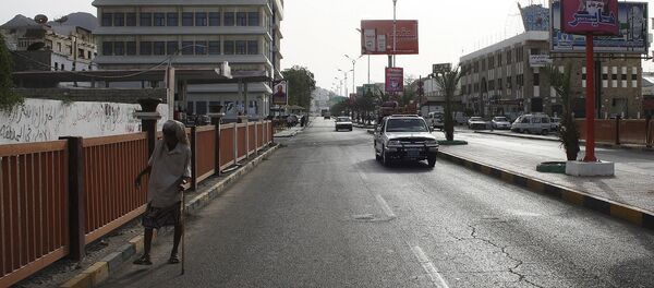 Город Аден, Йемен. Архивное фото Город Аден, Йемен. Архивное фото - Sputnik Кыргызстан