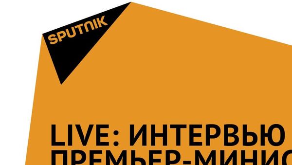 Интервью премьер-министра РФ Дмитрия Медведева российским телеканалам - Sputnik Кыргызстан