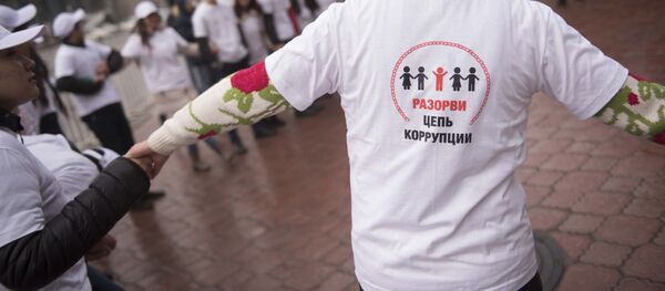 Участинки флеш-моба исполняют номер. - Sputnik Кыргызстан