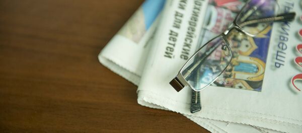 Газета жана көз айнек. Архив Газета жана көз айнек. Архив - Sputnik Кыргызстан