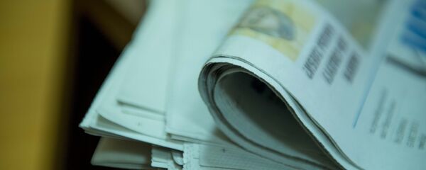 Газеталар. Архив - Sputnik Кыргызстан