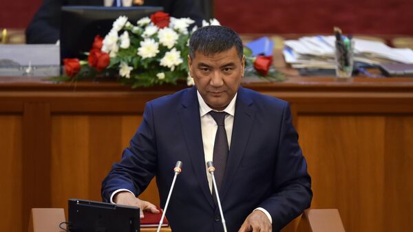 Депутат Искендер Матраимов - Sputnik Кыргызстан