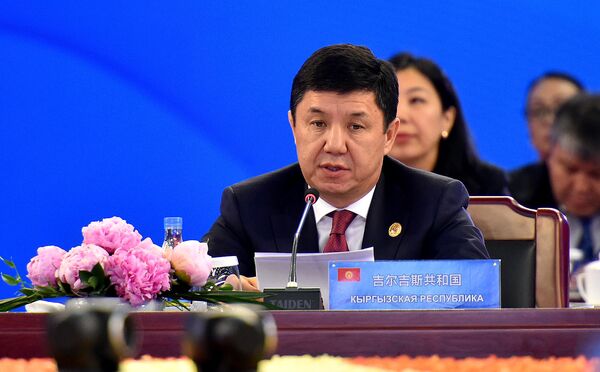 Премьер-министр КР Темир Сариев на заседании ШОС в Китае. - Sputnik Кыргызстан
