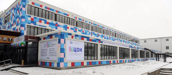 Открытие нового Центра обслуживания населения в Бишкеке - Sputnik Кыргызстан