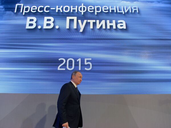 Одиннадцатая ежегодная большая пресс-конференция президента России Владимира Путина - Sputnik Кыргызстан