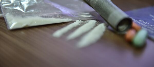 Баңгизат. Архив - Sputnik Кыргызстан