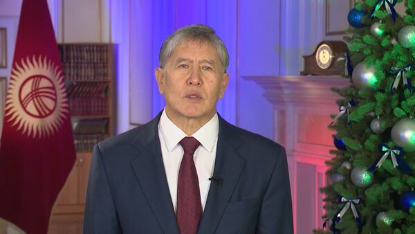 Президент Алмазбек Атамбаевдин жаңы жылдык куттуктоосу - Sputnik Кыргызстан