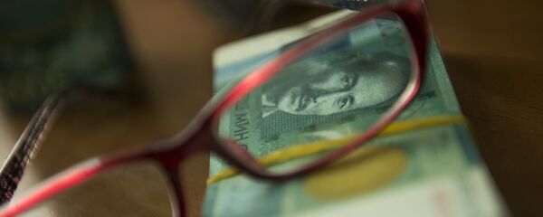 Национальная валюта Кыргызстана — сом - Sputnik Кыргызстан