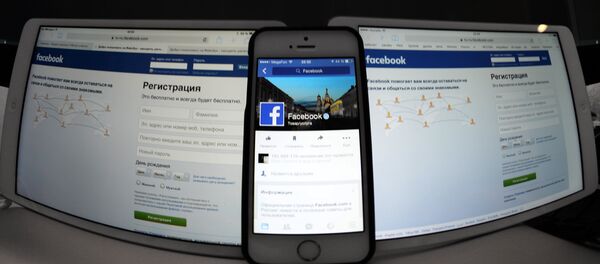 Страница социальной сети Фейсбук. Архивное фото - Sputnik Кыргызстан
