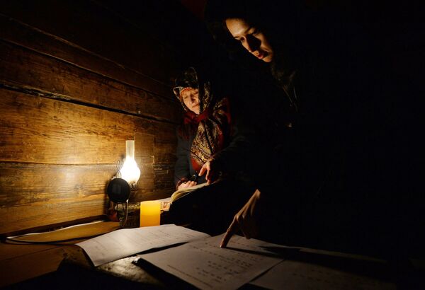 Гадание по книге - Sputnik Кыргызстан