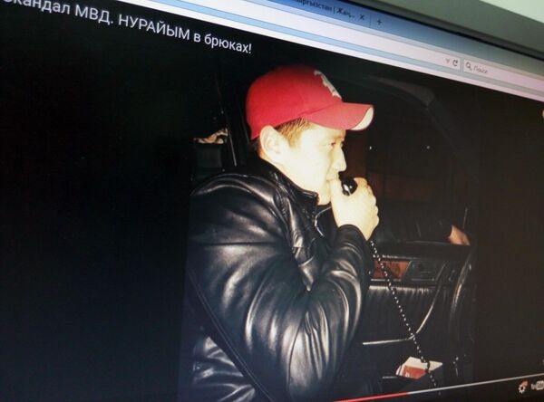 Снимок из видео с Youtube пользователя DRIVE2.KG под названием Нурайым в брюках - Sputnik Кыргызстан