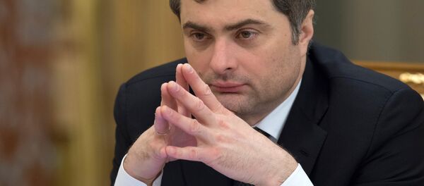Заместитель председателя правительства РФ – руководитель аппарата правительства РФ Владислав Сурков. Архивное фото - Sputnik Кыргызстан