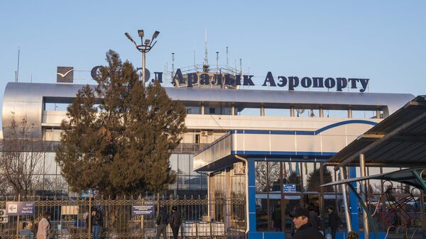 Международный аэропорт Ош. Архивное фото - Sputnik Кыргызстан