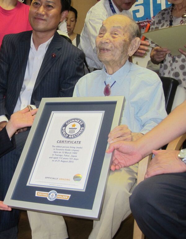 Самый старый житель планеты Ясутаро Коиде. Архивное фото - Sputnik Кыргызстан