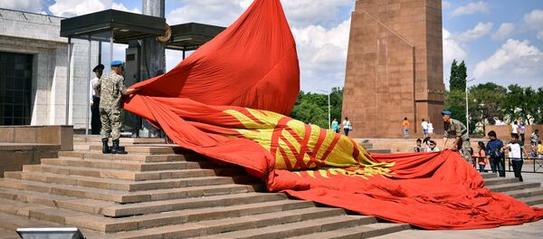 Города мира. Бишкек - Sputnik Кыргызстан