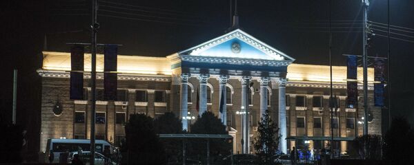 Здание мэрии города Бишкек. Архивное фото - Sputnik Кыргызстан