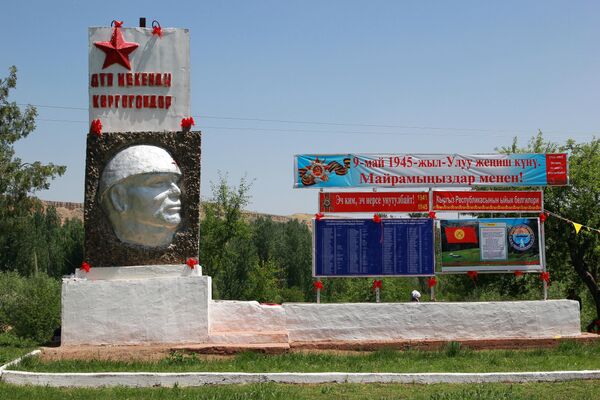 Реконструкция памятника Ленина - Sputnik Кыргызстан