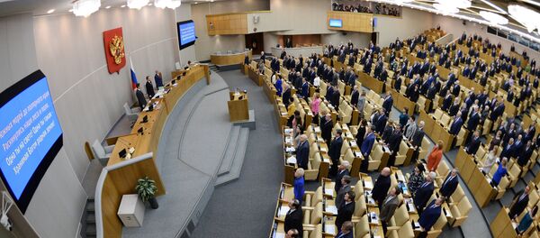Россиянын Мамлекеттик Думасы. Архив Россиянын Мамлекеттик Думасы. Архив - Sputnik Кыргызстан
