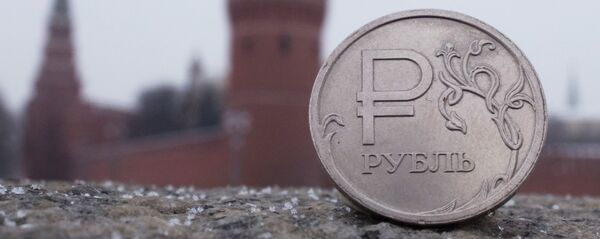 Россия рубли. Архив - Sputnik Кыргызстан