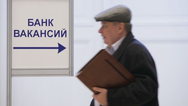 Соискатель на ярамаке вакансий. Архивное фото - Sputnik Кыргызстан