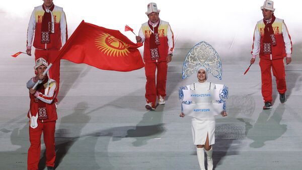 Олимпиада катышуучулар кийим формасы. Архив - Sputnik Кыргызстан