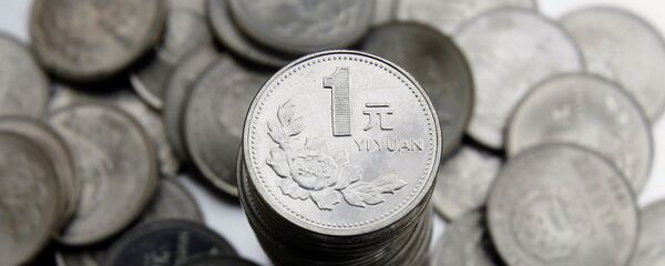 Монеты в 1 юань. Архивное фото - Sputnik Кыргызстан