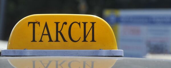 Шашка такси. Архивное фото - Sputnik Кыргызстан