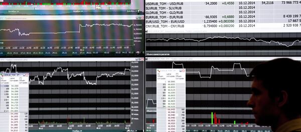 Московская Межбанковская Валютная Биржа. Архивное фото - Sputnik Кыргызстан