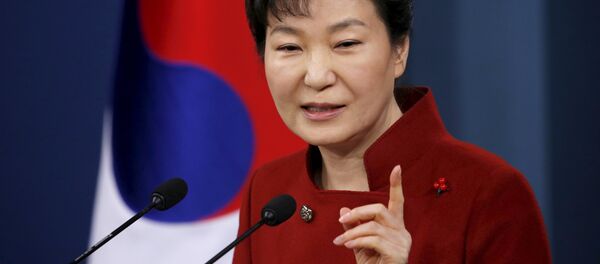 11-й президент Республики Корея Пак Кын Хе в Сеуле. Архивное фото - Sputnik Кыргызстан