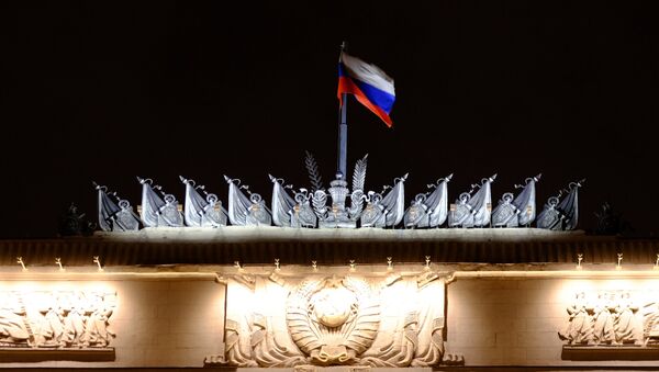 Флаг на здании министерства обороны РФ в Москве. Архивное фото - Sputnik Кыргызстан