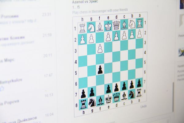 Facebook баракчасындагы шахмат оюну. Архив - Sputnik Кыргызстан