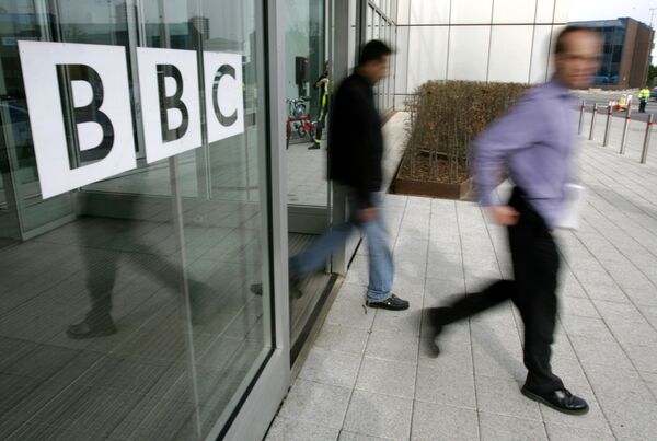 Логотип телерадиовещательной корпорации BBC. Архивное фото - Sputnik Кыргызстан