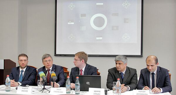 Вторая международная модель-конференция ОДКБ в Цехкадзоре. - Sputnik Кыргызстан
