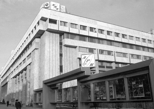Здание Агентства печати Новости. Архивное фото - Sputnik Кыргызстан