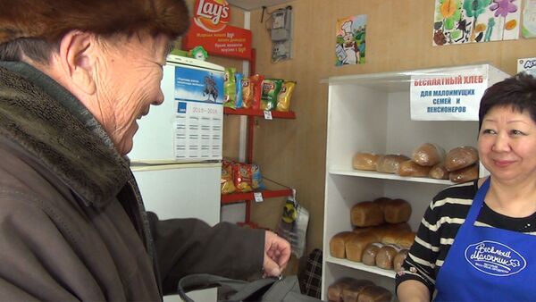 В Бишкеке появилась тайная героиня, или бесплатный хлеб для бедных - Sputnik Кыргызстан