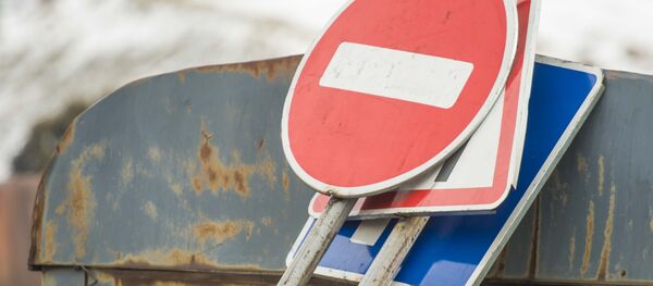 Автодорожные знаки. Архивное фото - Sputnik Кыргызстан