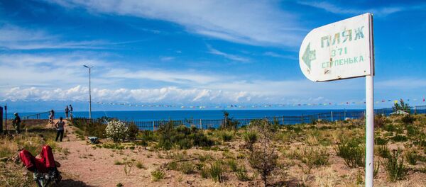 Пляж Иссык-Куля. Архивное фото - Sputnik Кыргызстан