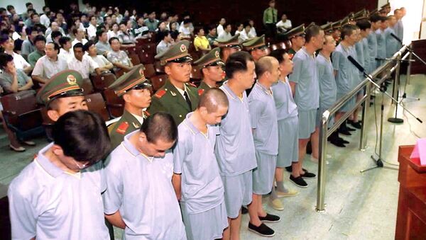 Смертные казни в Китае - Sputnik Кыргызстан
