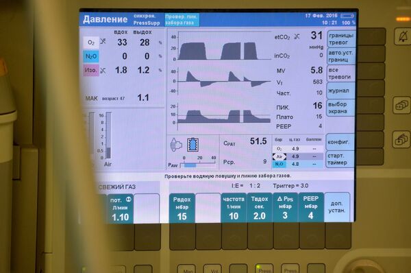 Интервью с нейрохирургом Арнольдом Смеяновичем - Sputnik Кыргызстан