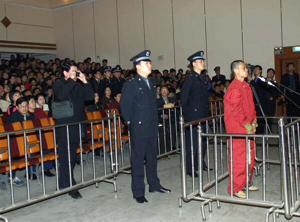 Осужденные к смертной казни в Китае - Sputnik Кыргызстан