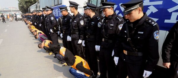 Осужденные к смертной казни в Китае - Sputnik Кыргызстан