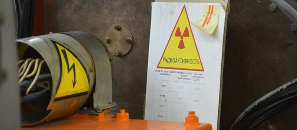 Знак радиации. Архивное фото - Sputnik Кыргызстан