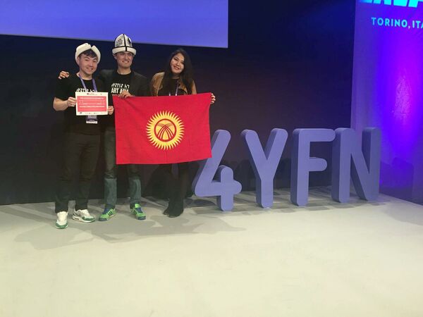 Финал международного конкурса стартаперов в Барселоне - Sputnik Кыргызстан