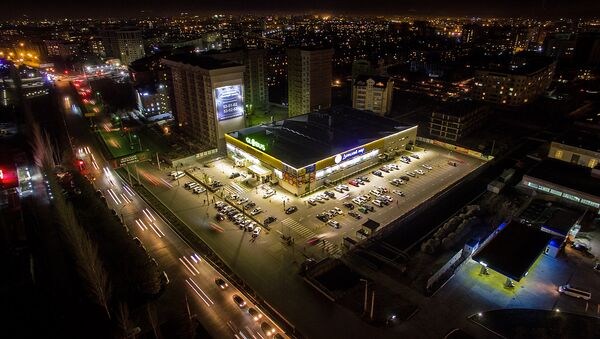Гиппермаркет Глобус на Южной магистрали. Архивное фото - Sputnik Кыргызстан